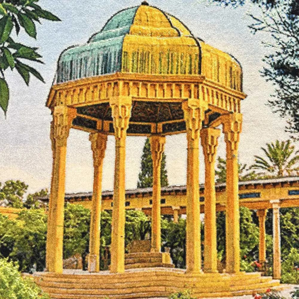 تابلو فرش دستبافت حافظیه — تصویر ۲