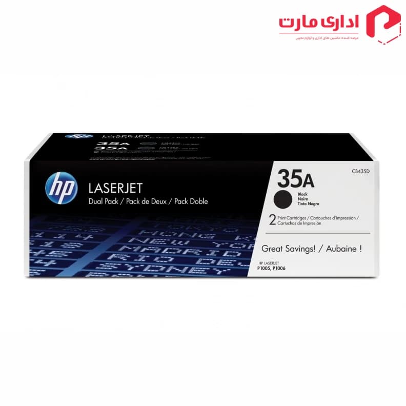کارتریج لیزری مشکی اچ پی مدل 35A — تصویر ۲