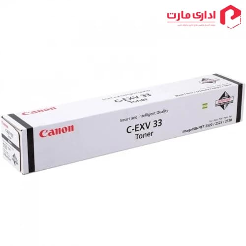 کارتریج تونر مشکی کانن مدل C-EXv33 — تصویر ۲
