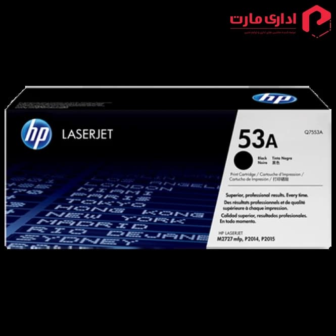 کارتریج لیزری مشکی اچ پی مدل 53A — تصویر ۲