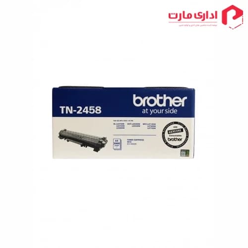 کارتریج تونر مشکی برادر مدل TN-2458 — تصویر ۲