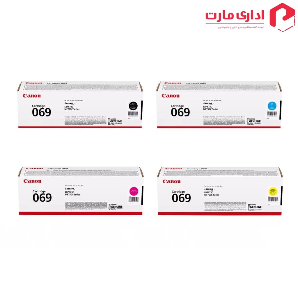 پک کارتریج چهار رنگ لیزری کانن مدل 069