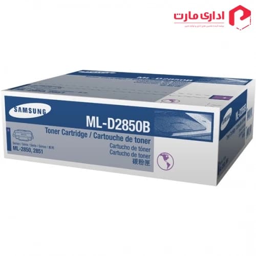 کارتریج لیزری مشکی سامسونگ مدل ML-D2850B — تصویر ۲