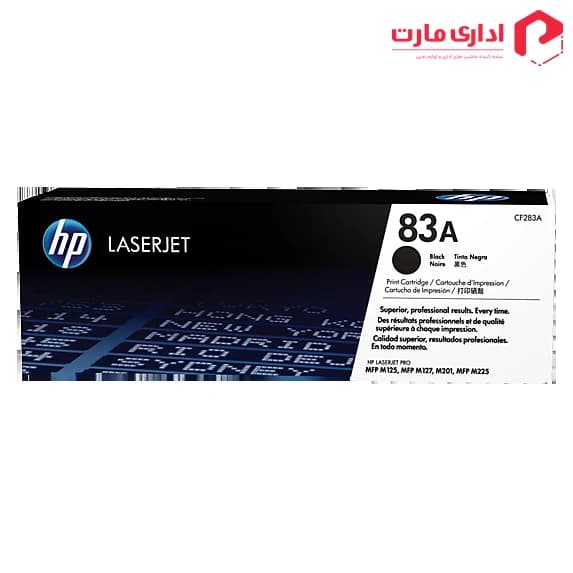کارتریج لیزری مشکی اچ پی مدل 83A