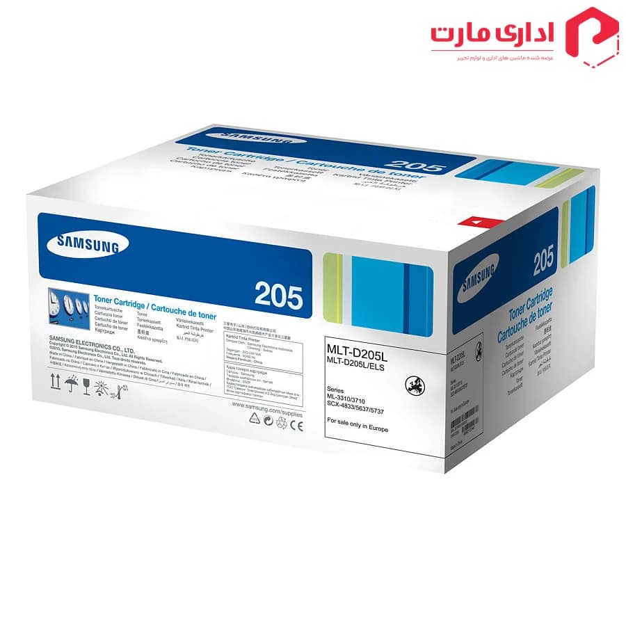 کارتریج لیزری مشکی سامسونگ مدل MLT-D205L