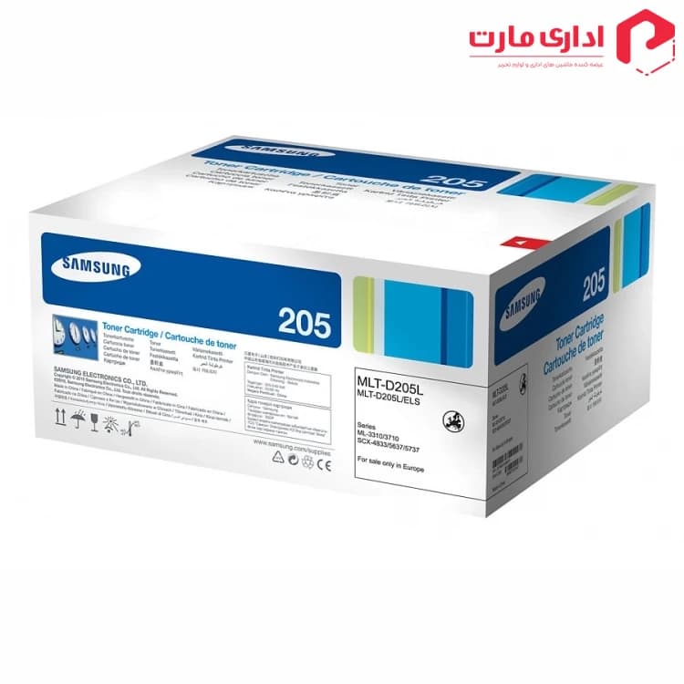 کارتریج لیزری مشکی سامسونگ مدل MLT-D205L — تصویر ۲