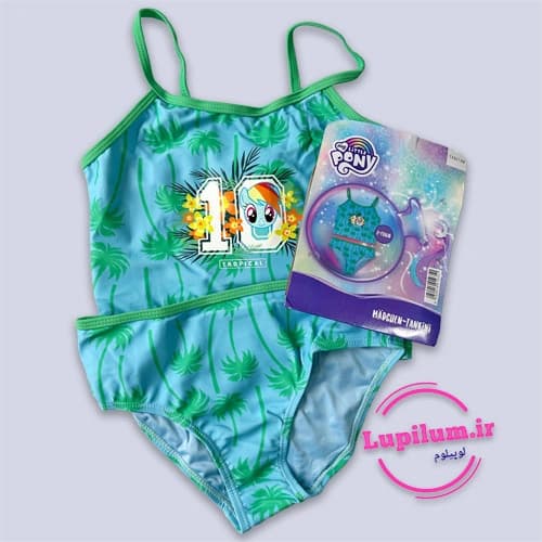 مایو دوتکه دخترانه آبی TROPICAL 10