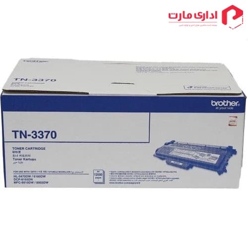 کارتریج تونر لیزری مشکی برادر مدل TN-3370 — تصویر ۲