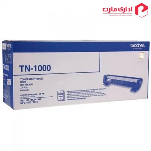 کارتریج تونر لیزری مشکی TN-1000 برادر — تصویر ۲
