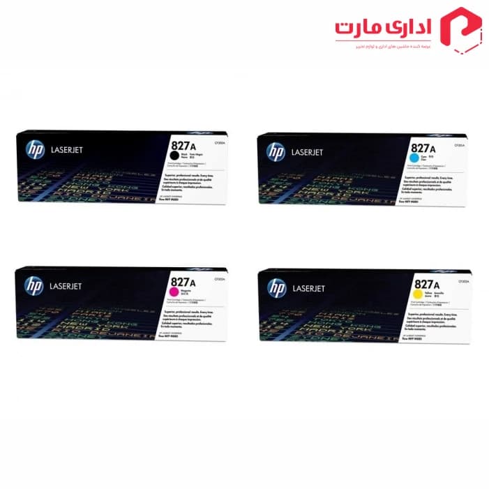کیت کارتریج لیزری 4 رنگ اچ پی مدل 827A — تصویر ۲