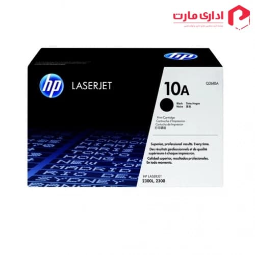 کارتریج لیزری مشکی اچ پی مدل 10A — تصویر ۲