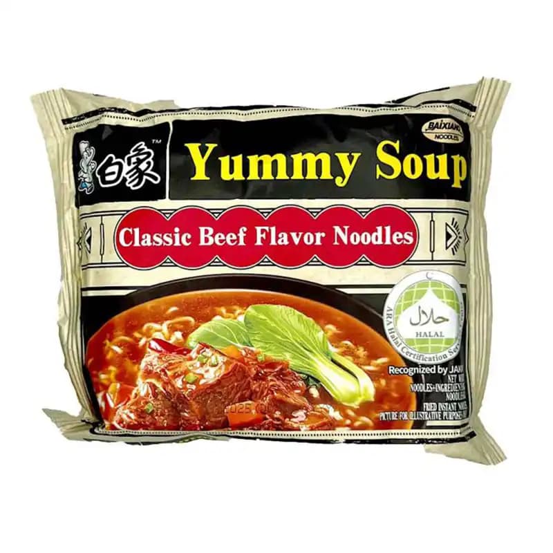 نودل پاکتی کلاسیک بیف 96 گرمی Yummy Soup محصول چین