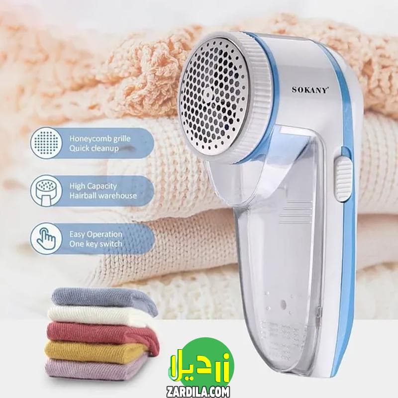 پرزگیر لباس سوکانی مدل SK-881 — تصویر ۱۰