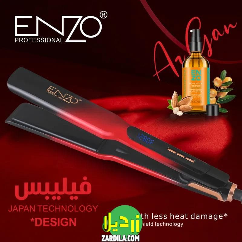 اتو مو کراتینه انزو مدلEN_3209 اصل — تصویر ۱۱