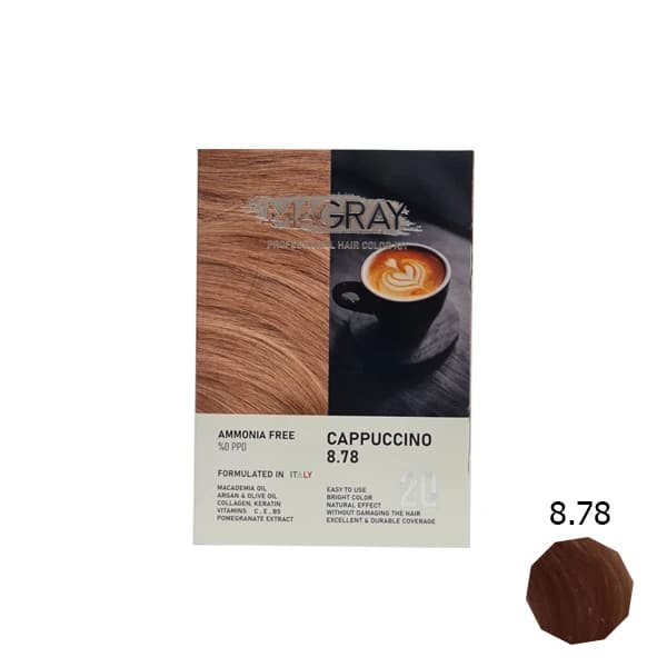 کیت رنگ مو بدون آمونیاک ماگرای شماره 8.78 کاپوچینو