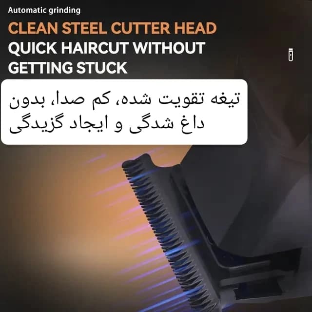 ماشین خط زن صفرزن کیمی مدل KM-2371 اصل — تصویر ۴