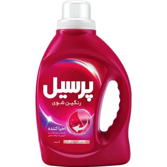مایع لباسشویی پرسیل 2.7 لیتری رنگین شوی