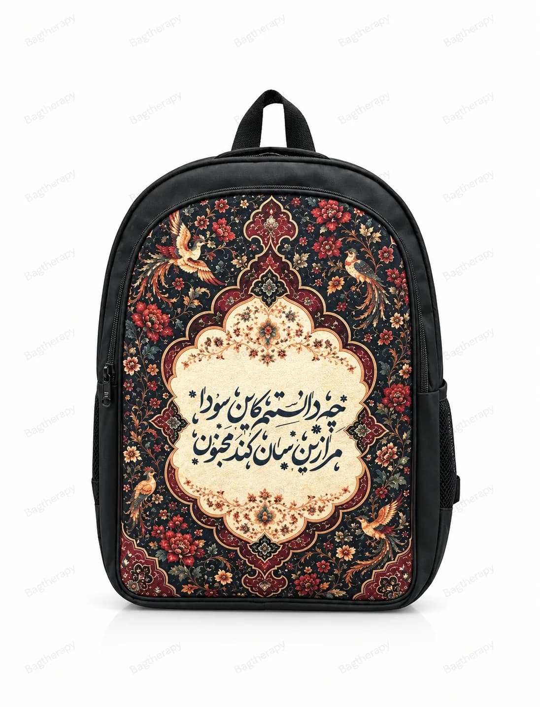 کوله پشتی آرورا طرح سنتی مدل Traditional