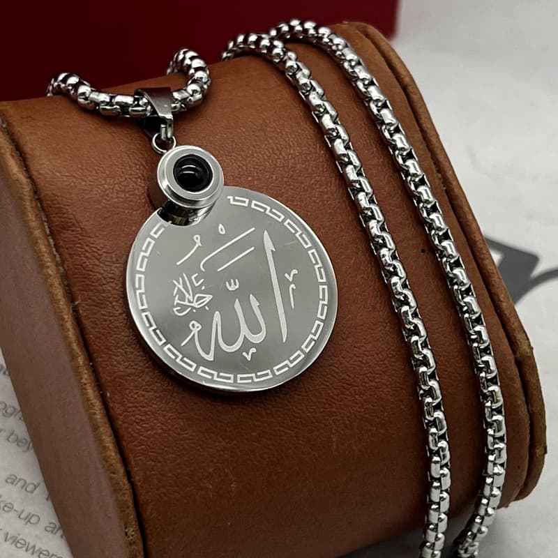گردنبند الله استیل پروژکتوری