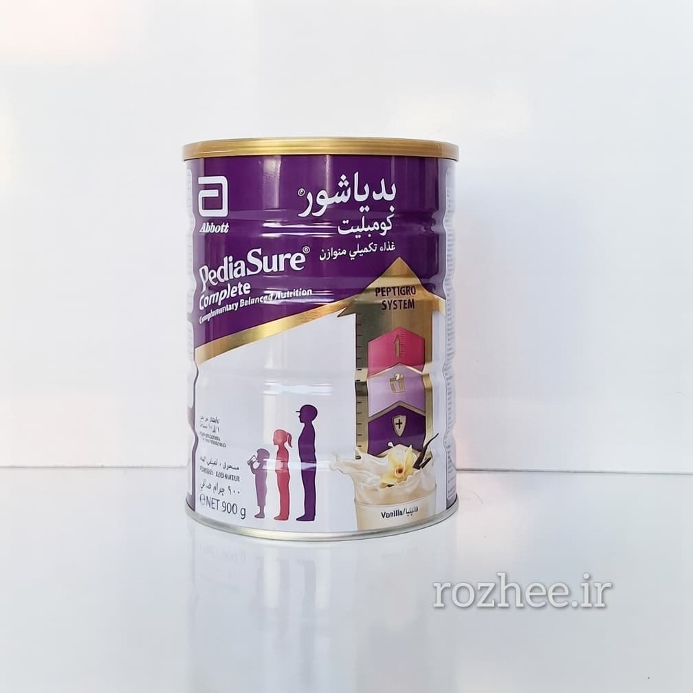 پدیاشور