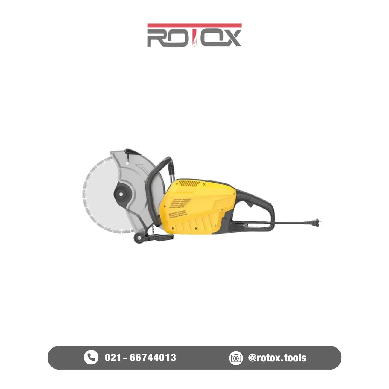 اره بتن بر مدل RTX7350AC