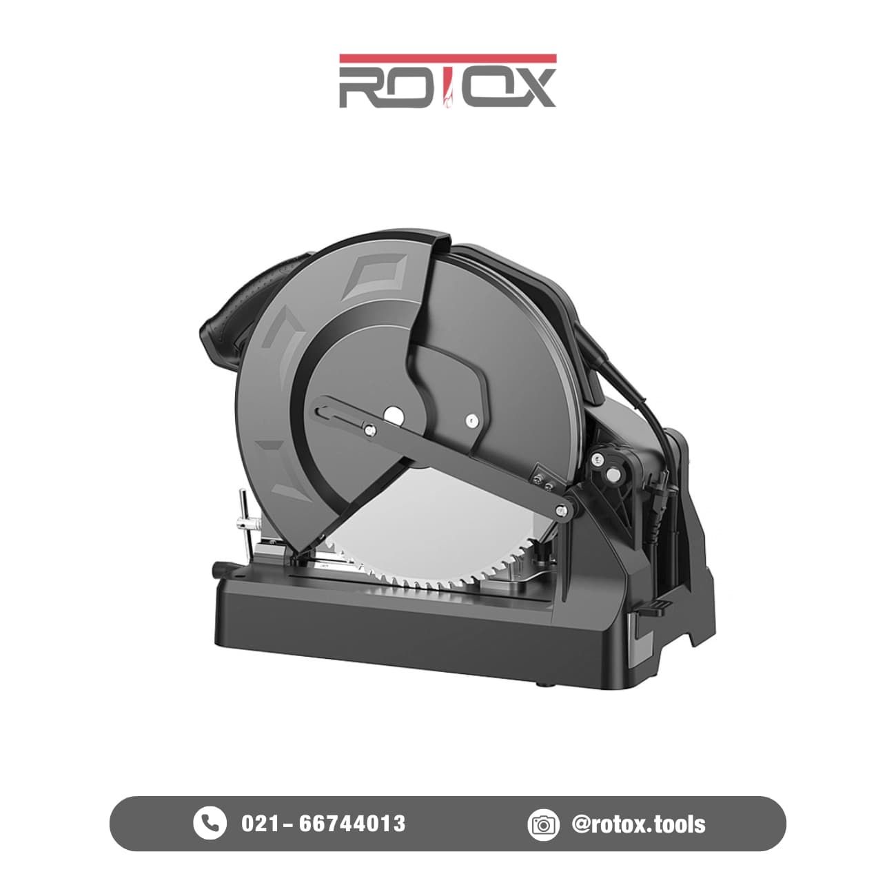 اره برش فلز سرد مدل RTX966DC