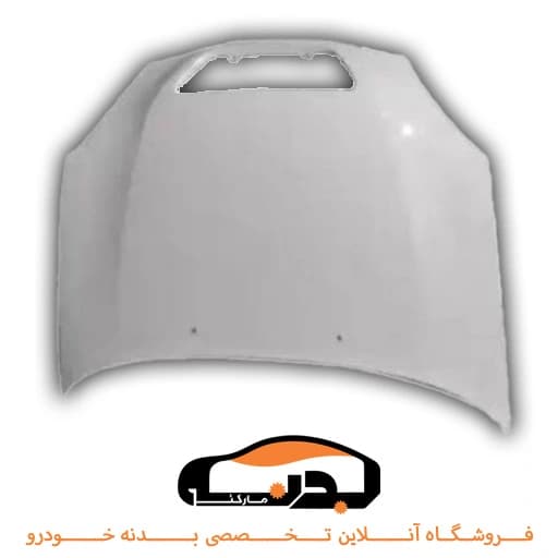 کاپوت تیبا خام