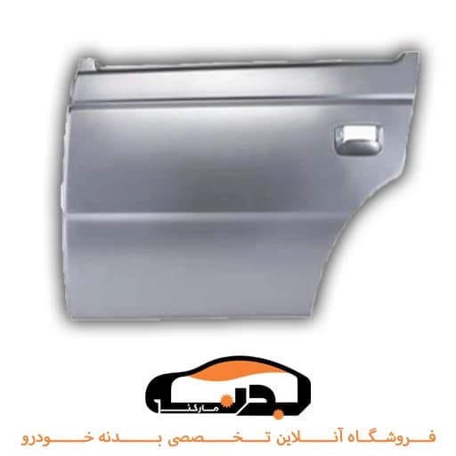 روکش درب عقب سمند چپ