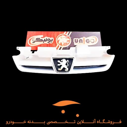 جلو پنجره پارس سفید بدنه مارکت