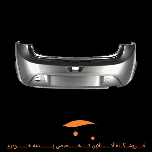سپر عقب تیبا 2 نوک مدادی