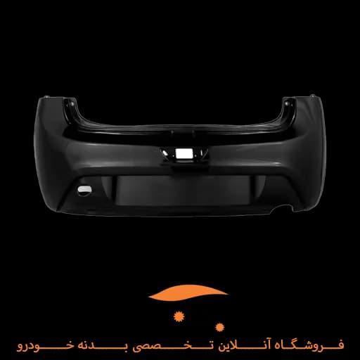 سپر عقب تیبا 2 مشکی مهرساز