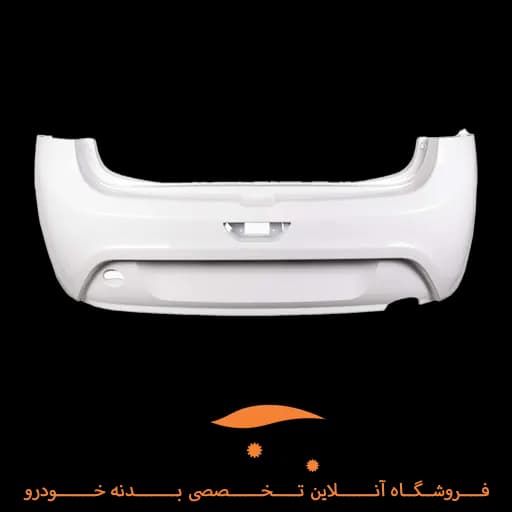 سپر عقب تیبا 2 سفید مهرساز