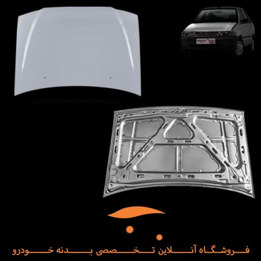 کاپوت پراید 131 خام همگام