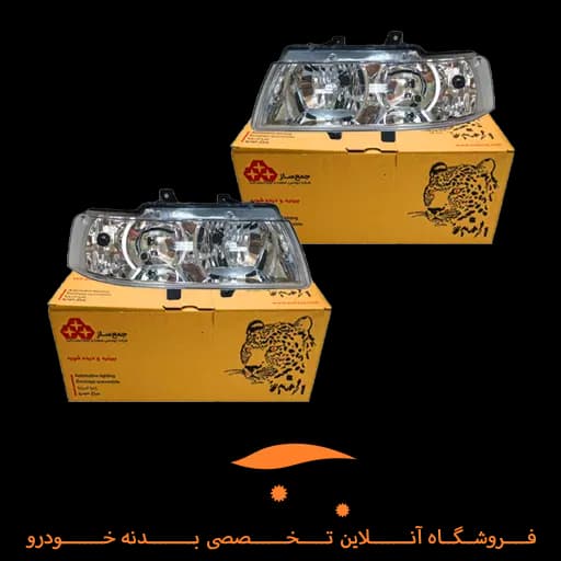 چراغ جلو سمند جفت جمع ساز