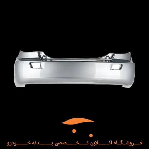 سپر عقب ریو نقره ای مهرساز