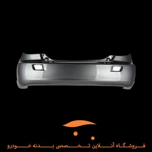 سپر عقب ریو نوک مدادی مهرساز