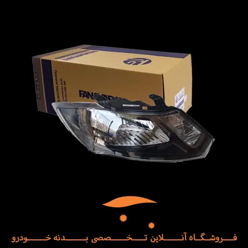 چراغ جلو کوییک فناوران راست