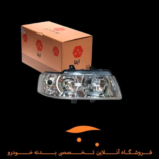 چراغ جلو سمند راست ایفا