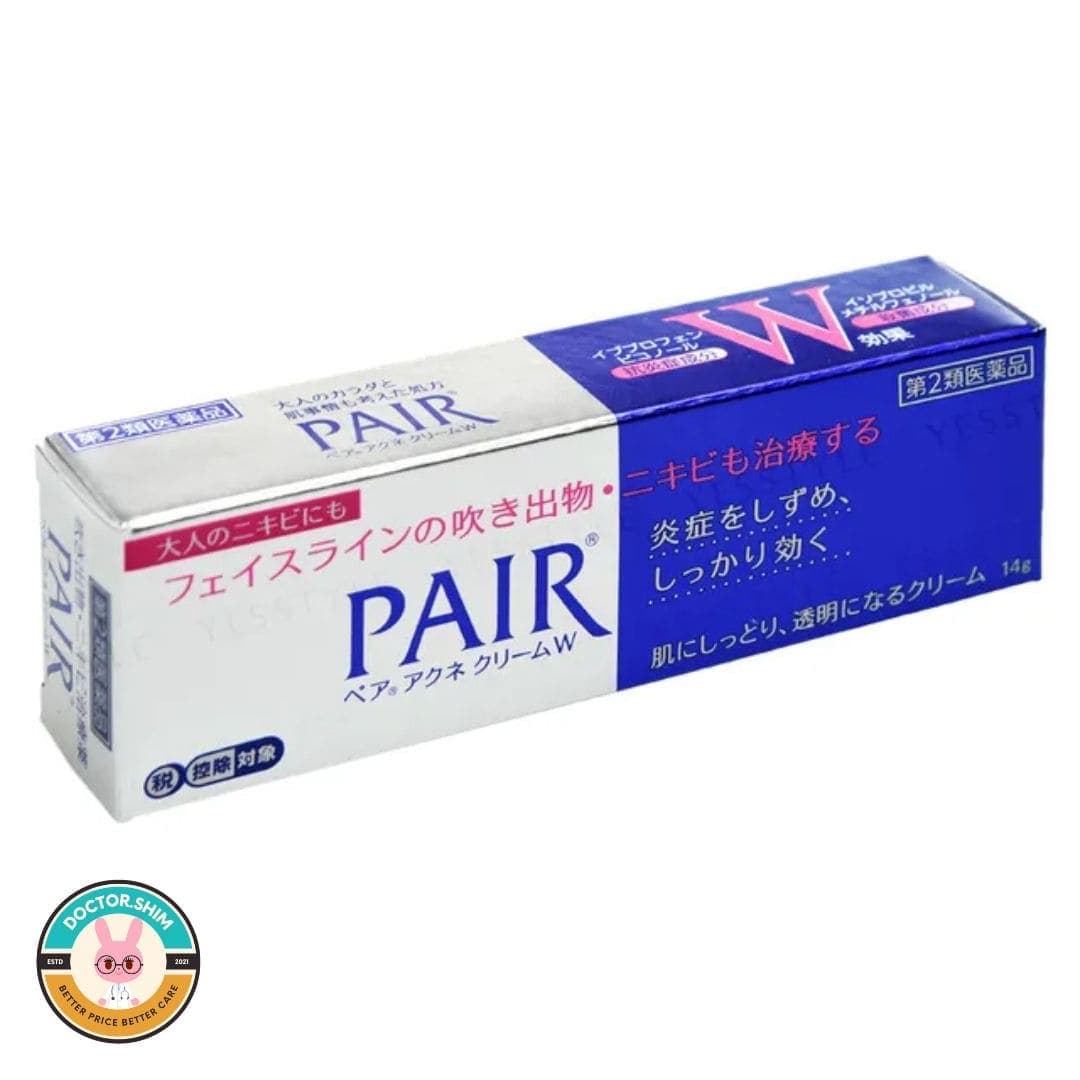 کرم ضد جوش فوری ژاپنی Pair Acne Cream