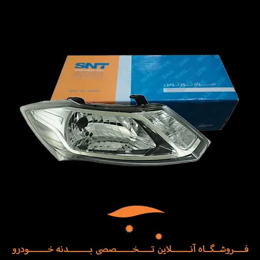چراغ جلو ساینا snt جفت — تصویر ۲