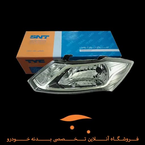 چراغ جلو ساینا snt جفت — تصویر ۳