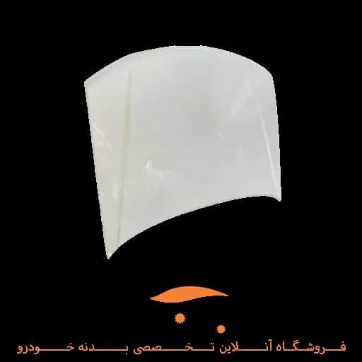 کاپوت (درب موتور) پژو پارس سفید