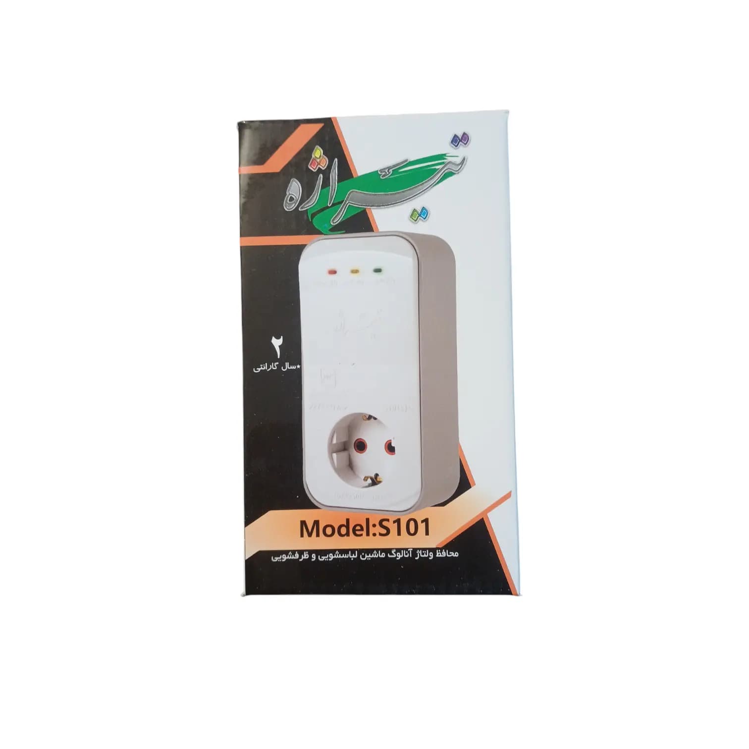 محافظ ماشین لباسشویی و ظرفشویی تیراژه مدل S101 — تصویر ۲