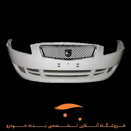 سپر جلو رانا سفید برند مهرساز