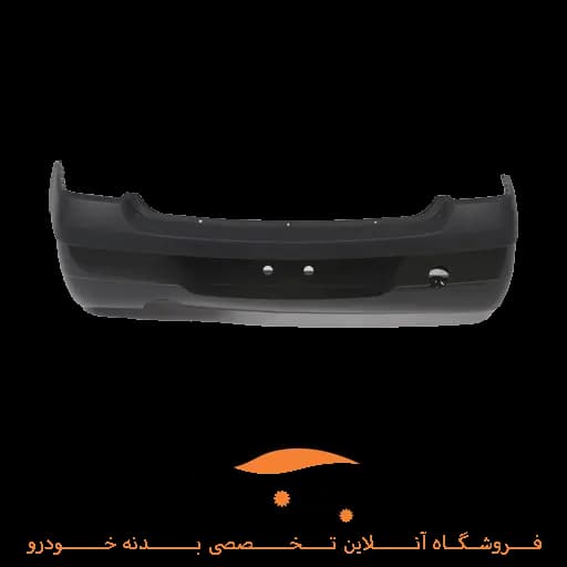 سپر عقب ال 90 نوک مدادی مهرساز