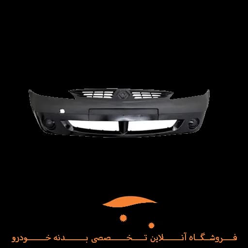 سپر جلو ال 90 مشکی مهرساز