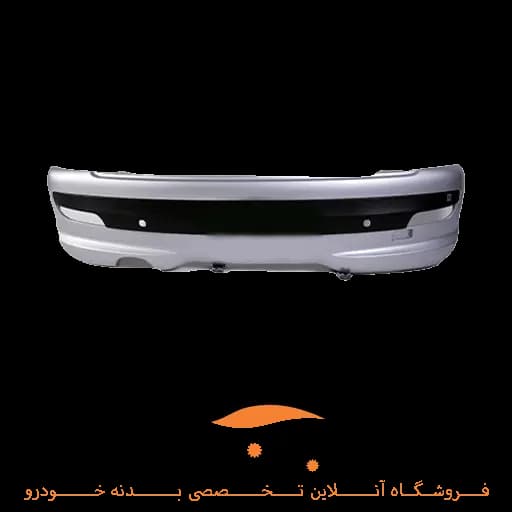 مجموعه سپر عقب پژو 207 نقره ای مهرساز