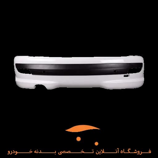مجموعه سپر عقب پژو 207 سفید مهرساز