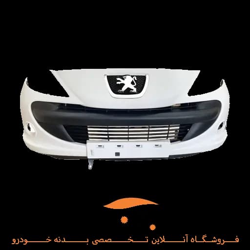 مجموعه سپر جلو پژو 207 سفید مهرساز
