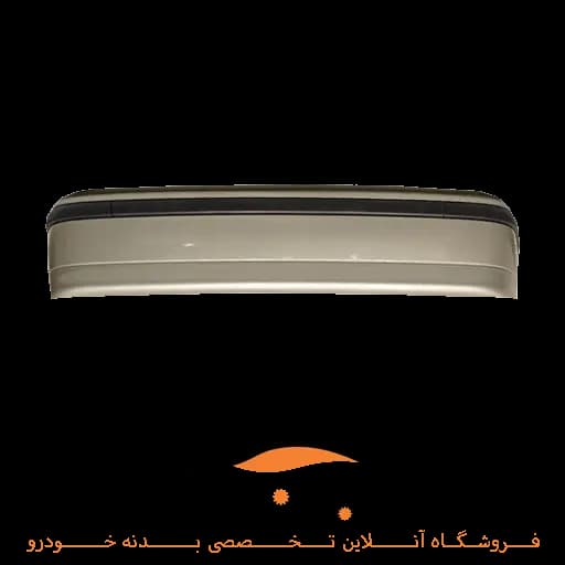 سپر عقب سمند بژ مهرساز با دیاق